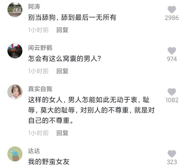 dnfsf第5男枪数据曝光，比刃影低了3个档次，设计初衷是34仔961